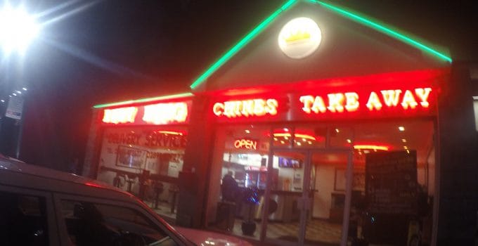 Ruby King Chinese Takeaway Bangor County Down Ruby King Chinese Takeaway Bangor